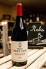 Etna Rosso DOC 2021 - Tenuta Delle Terre Nere