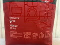 VERZI CAFFÉ Aroma Intenso 1kg